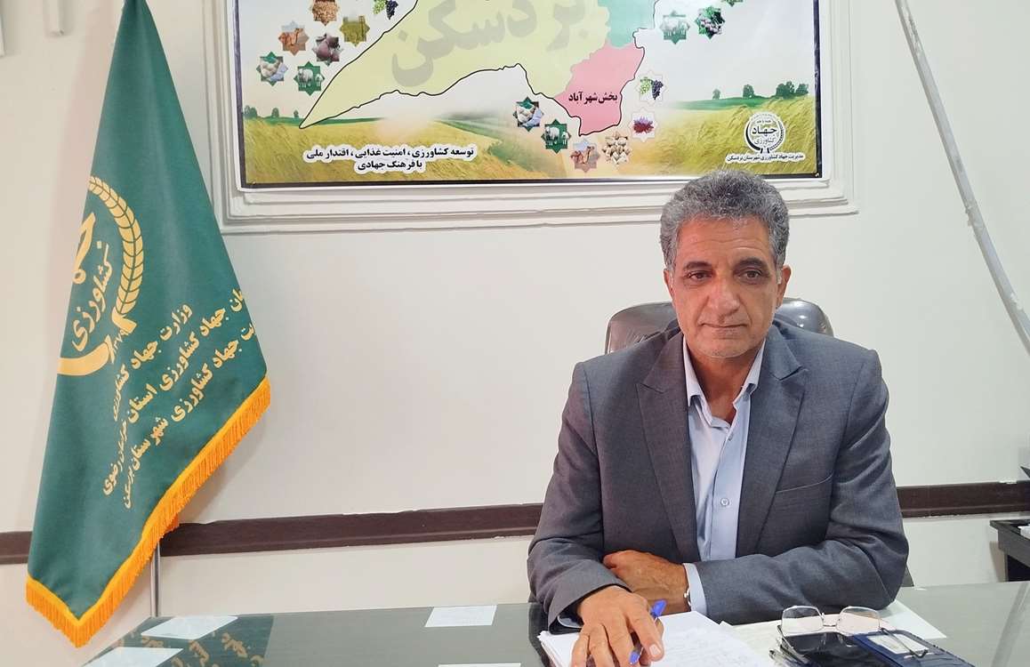 مهدی مسروری  